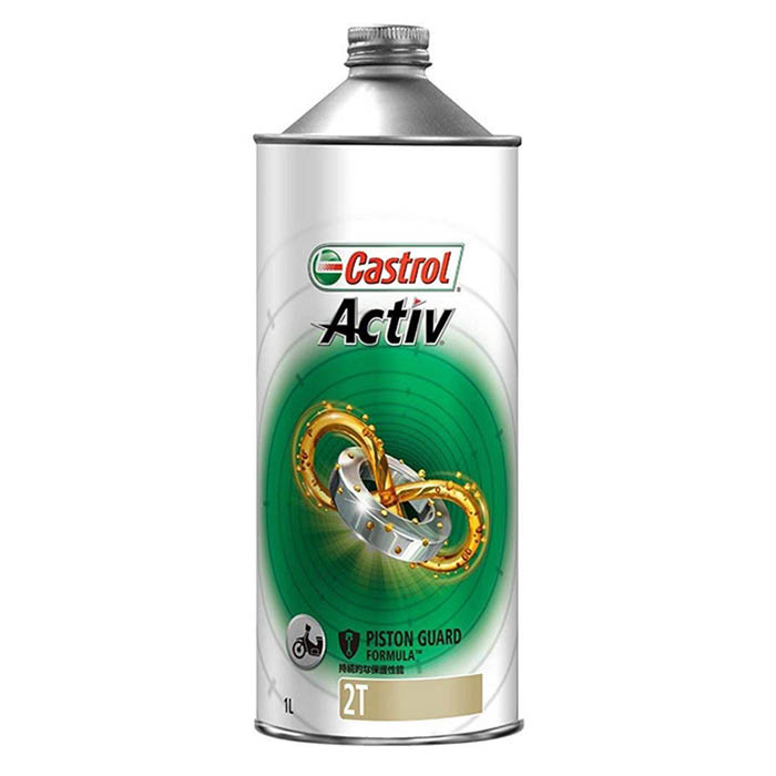 カストロール・アクティブ2T 2サイクル FC1L