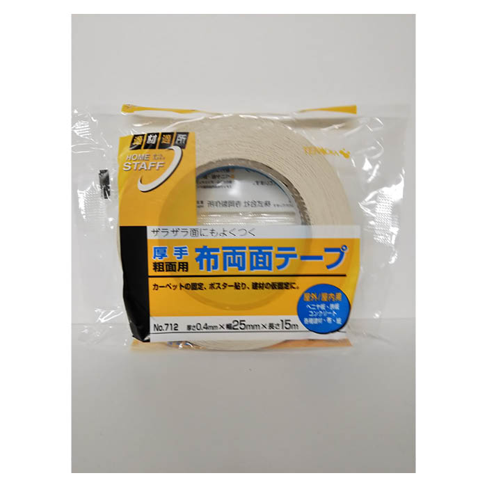 寺岡 布両面テープ 25×15m