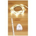 貼るLED3m人感センサー YHL-300YM