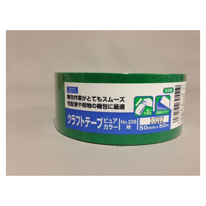 カラークラフト228 50×50 緑