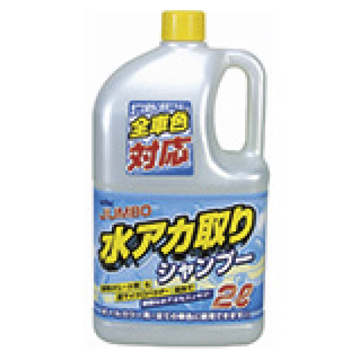 ۡץ饶ʥեŷԾŹ㤨ָŲ 奢ס ֿб 2LפβǤʤ698ߤˤʤޤ