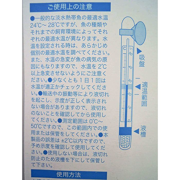 �����ѡ��岹�� M