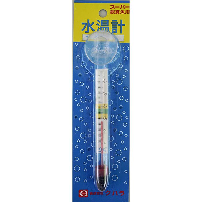 スーパー水温計 L