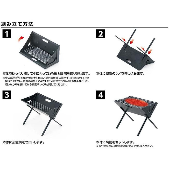 【エントリーでポイント10倍】イージーコンパクトグリルECG-4732【2021/8/4 20時 - 8/11 1時59分】通販格安セール情報 楽天 通販