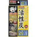 [特長]：■有害なアンモニアをイオン交換で無害化■黄ばみや臭い、アクを強力吸着[仕様]:■対象:淡水用■内容量:2袋(20L水槽用×2)■生産国:日本