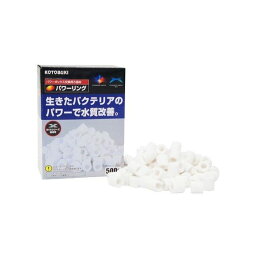 寿　パワーリング 500g