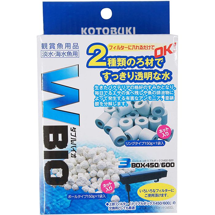 [特長]:■トリプルボックス用交換用ろ過材■2種類のろ材ですっきり透明な水■淡水、海水両用[サイズ]:10cm×5.5cm×16cmリングタイプ:φ13×H13mm(穴φ6mm)ボールタイプ:φ7〜10mm[仕様]：■本体重量:350g■容量:150g2個入り■原産国:中国