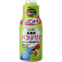 GEX サイクル 120ml