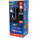スーパーターボ替P 900Z/1200Z