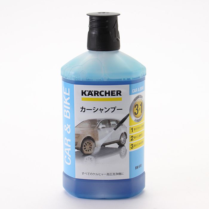 【エントリーでポイント10倍】KARCHER（ケルヒャー） 3in1カーシャンプー 6.295-750.0【2025/12/4 20:0..