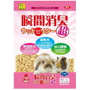 瞬間消臭ウッドリター スーパー 7L(4)