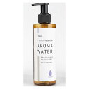 アロマウォーターLA200ml ウイルス除菌ラベンダー