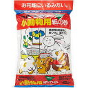 ペパーレット 小動物紙の砂 6L(4)