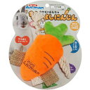 ドギーマン ウサギのおもちゃ なかよしにんじん