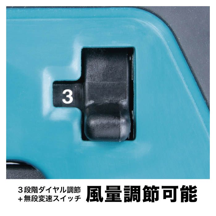 �ޥ��� 18V���ż��֥��� ���� UB185DZ