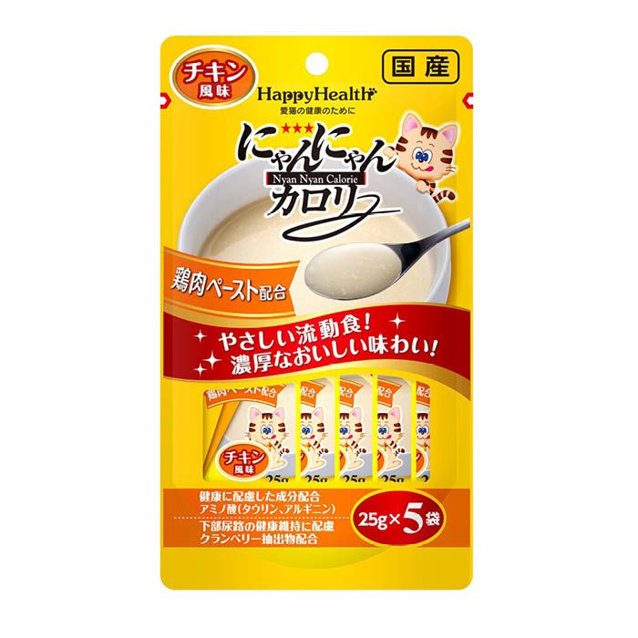 アース・ペット にゃんにゃんカロリー チキン風味 25g×5袋