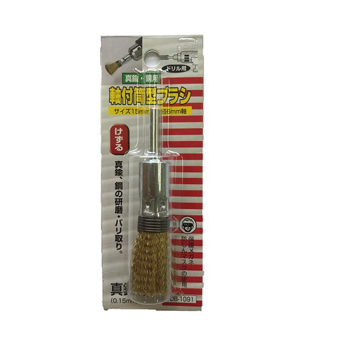 [特徴]：■サイズ：外径15mm×軸径6mm。原産国：日本[用途]：■一般金属のコーナー部・溝部の錆取り