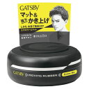 マンダム ギャツビー ムービングラバーエクストリームマット 80g