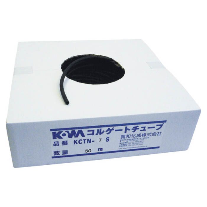 (T)KOWA コルゲートチューブ　(50M=1巻入) KCTN07S