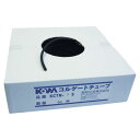 (T)KOWA コルゲートチューブ　(50M=1巻入) KCTN15S