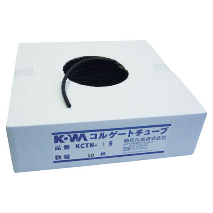 【エントリーでポイント10倍】(T)KOWA コルゲートチューブ　(25M=1巻入) KCTN19S【2024/5/9 20時 - 5/16 1時59分】