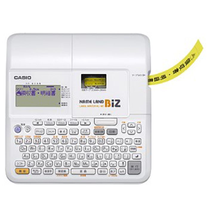 CASIO ネームランド KL-M7