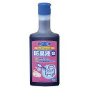 【エントリーでポイント10倍】安寿 防臭液 S 400ml【2023/11/4 20時 - 11/11 1時59分】