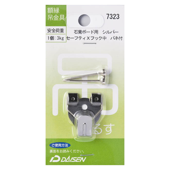 ۡץ饶ʥեŷԾŹ㤨 ۱ 7323 եƥXեåХաפβǤʤ368ߤˤʤޤ