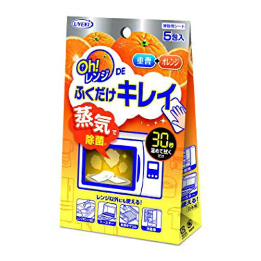 UYEKI レンジDEふくだけキレイ 5包入 UYEKI レンジDEふくだけキレイ 5包入