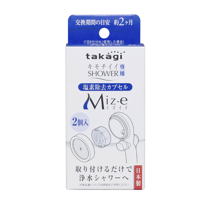 楽天市場】miz－e 浄水 シャワー カートリッジの通販