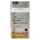 ナフコ 強力発砲泡のトイレクリーナー 40g×3包