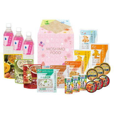 【RSQ-3A】【お歳暮】MOSHIMO FOOD 3DAYS -承り締切:2020年12月18日