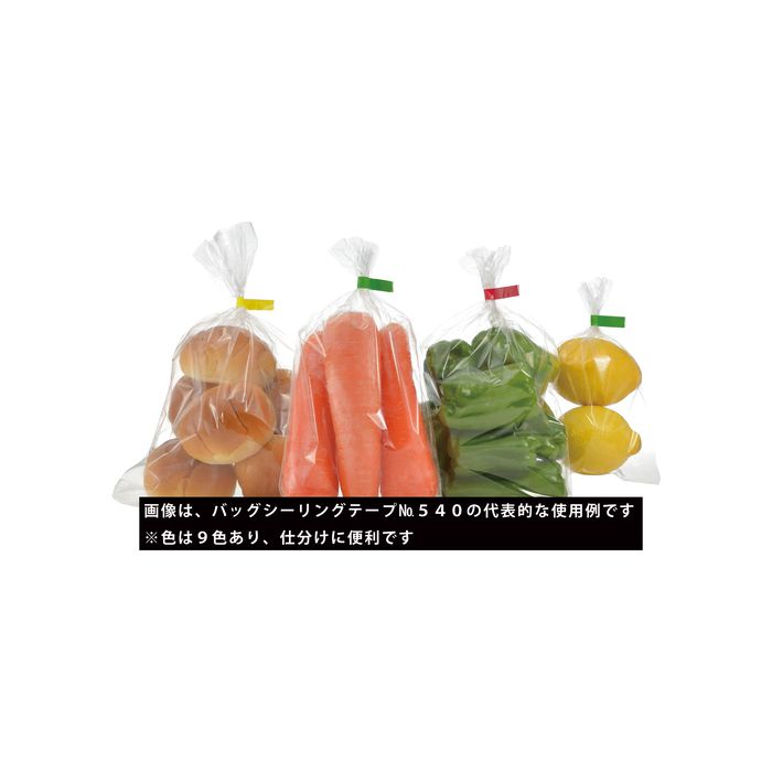 �˥��Х� �Хå�������󥰥ơ��� �⿧9mm��50m