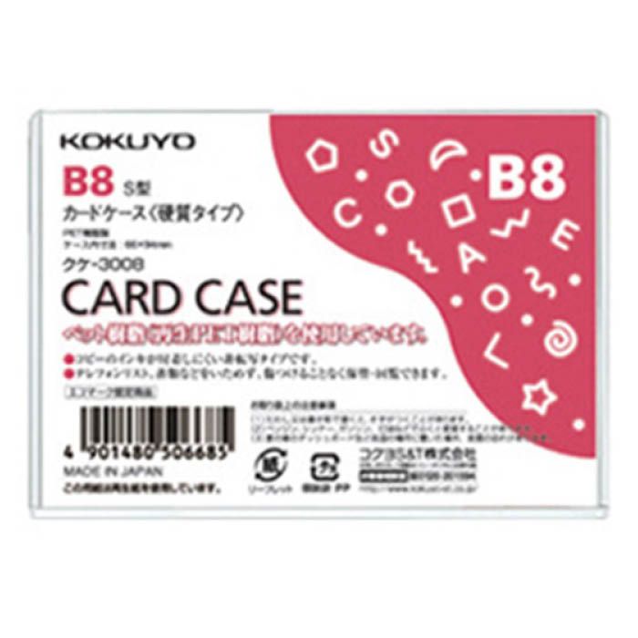 KOKUYO() ɥ(ż) B8 -3008