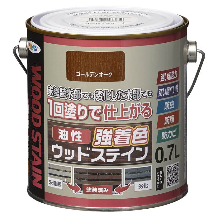 アサヒペン 油性強着色ウッドステイン 0.7Lゴールデンオーク