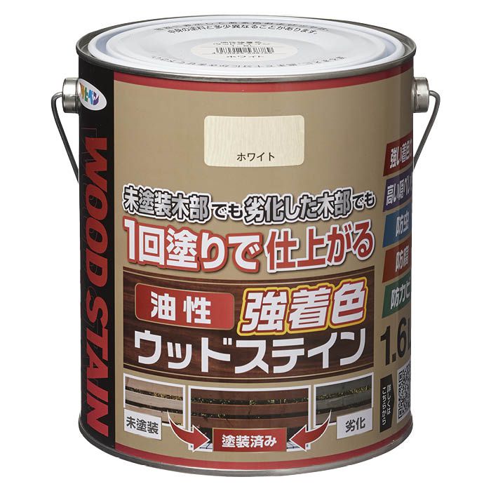 Wall Materials - アサヒペン 油性強着色ウッドステイン 1.6Lホワイト