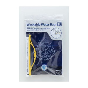 【エントリーでポイント10倍】岩谷マテリアル ウォーターバッグ マウンテンブルー WWB-3MB【2021/8/4 20時 - 8/11 1時59分】通販格安セール情報 楽天 通販