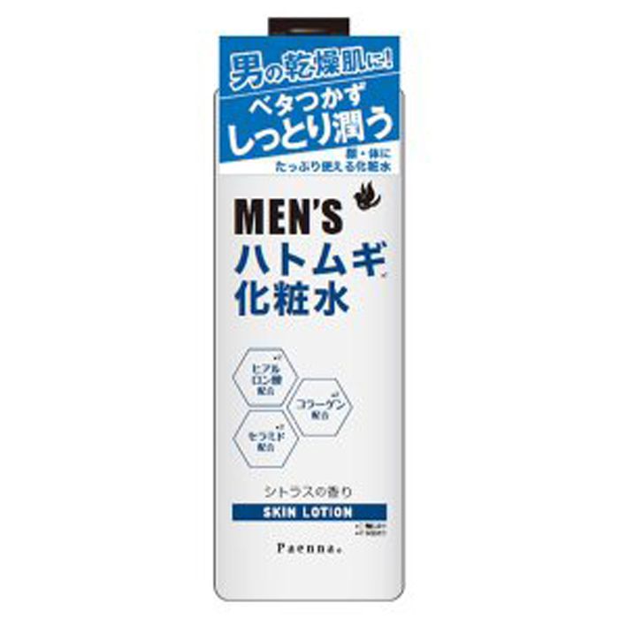 イヴ パエンナMEN'Sハトムギ化粧水 500ml