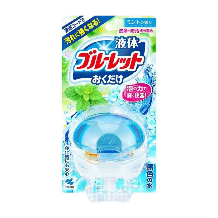 【エントリーでポイント10倍】小林製薬 液体ブルーレット おくだけ本体ミント 70g【2025/12/4 20:00 - 2025/12/11 01:59】