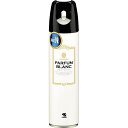 小林製薬 消臭元スプレー パルファム ブラン 280ml(3)