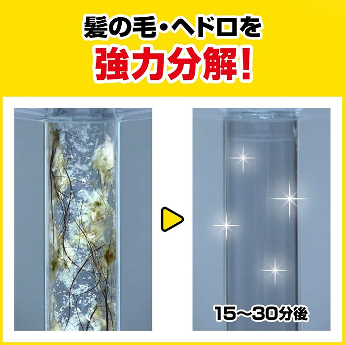 �ڳ�ŷ�����ѡ�SALE�ۥѥ��ץ�˥å��� 800g��2026/3/4 20�� - 3/11 1��59ʬ��