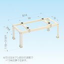 日晴金属 キヤッチャー平地傾斜用 C-NG