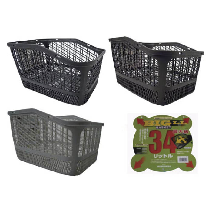 サギサカ リヤカゴ 特大樹脂リヤバスケット 34L(LL) BK 48951