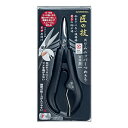 グリーンベル 匠の技スリムニッパー爪切 G-1028(4)