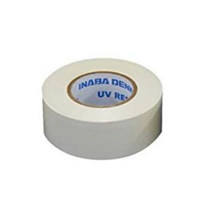 因幡電工 高耐候性粘着テープ UVT-25-I 25mm×20m アイボリー