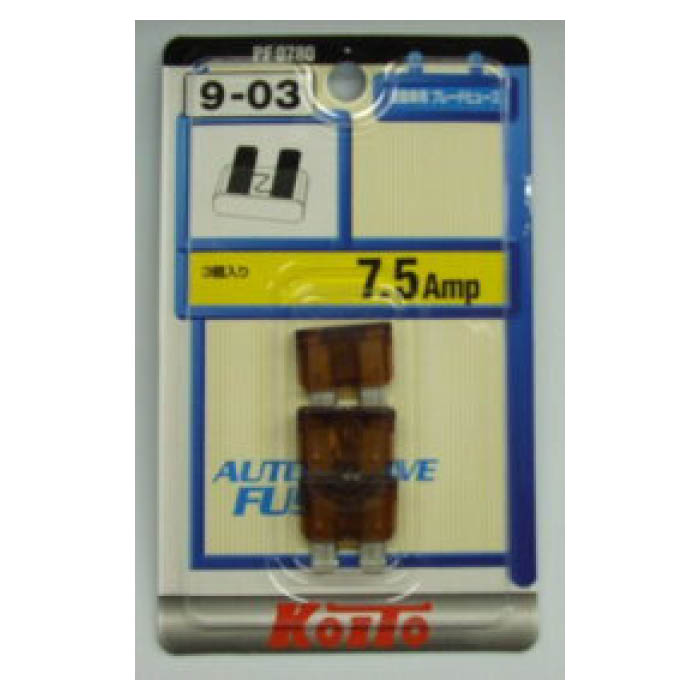 【特徴】 ■定格 ： 7.5Amp ■カラー ： 茶色 ■入数 ： 3個 ■