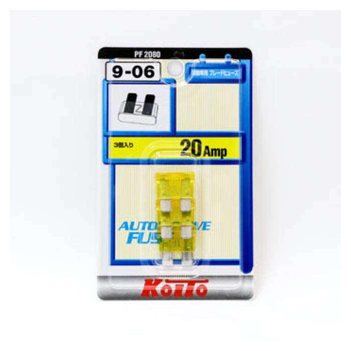 小糸 ブレードヒューズ 9-06 20A