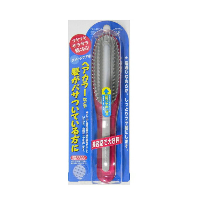 【エントリーでポイント10倍】ダメージケアブラシ DCB-1000BL【2025/12/4 20:00 - 2025/12/11 01:59】
