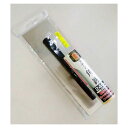 カネ千代 背金付 ステン角鏝 240mm 厚さ0.5mm