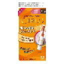 ホーユー シエロEXミルキー 3PK